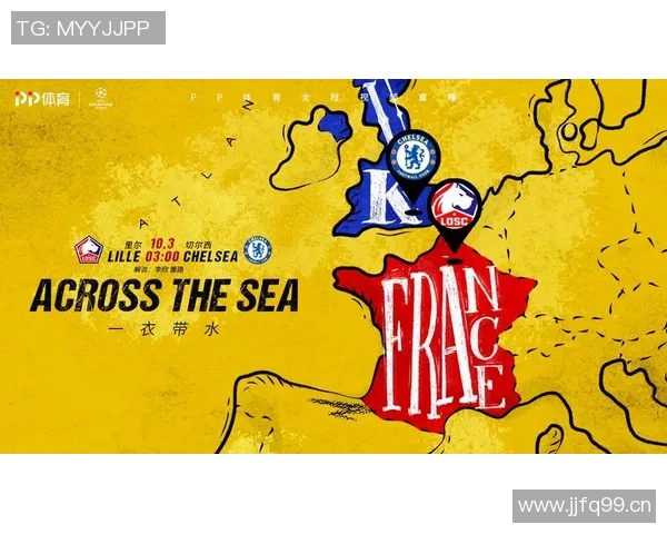 欧冠决赛视频重播观看指南及官方版权平台推荐 欧冠决赛视频重播观看指南及官方版权平台推荐