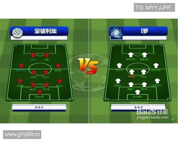 杭州足球队配合风格深度对比分析及其战术影响探讨 杭州足球队配合风格深度对比分析及其战术影响探讨