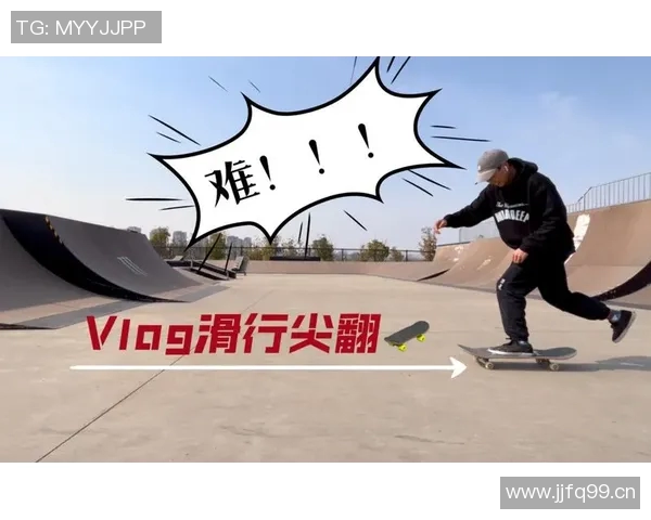 滑板新手必看:从零基础到自信滑行的全面入门指南 滑板新手必看:从零基础到自信滑行的全面入门指南