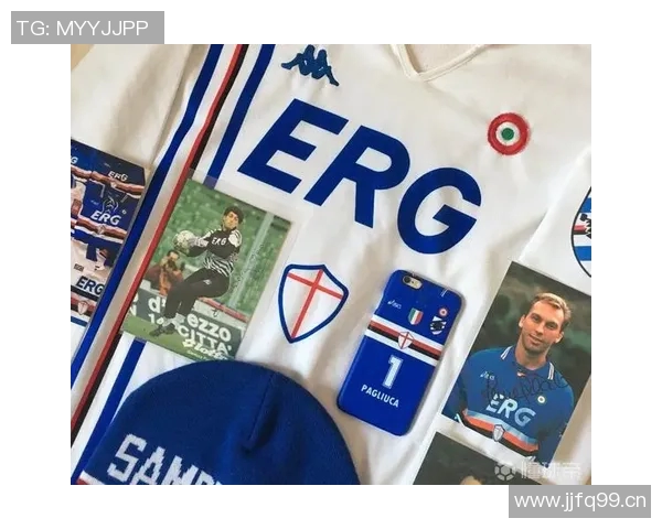 球队球衣意甲：意甲俱乐部的球衣设计与品牌合作解析