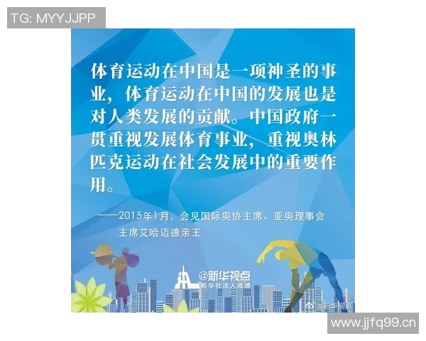 以健康为核心,探讨如何通过科学饮食与规律运动实现长寿与高质量生活 以健康为核心,探讨如何通过科学饮食与规律运动实现长寿与高质量生活